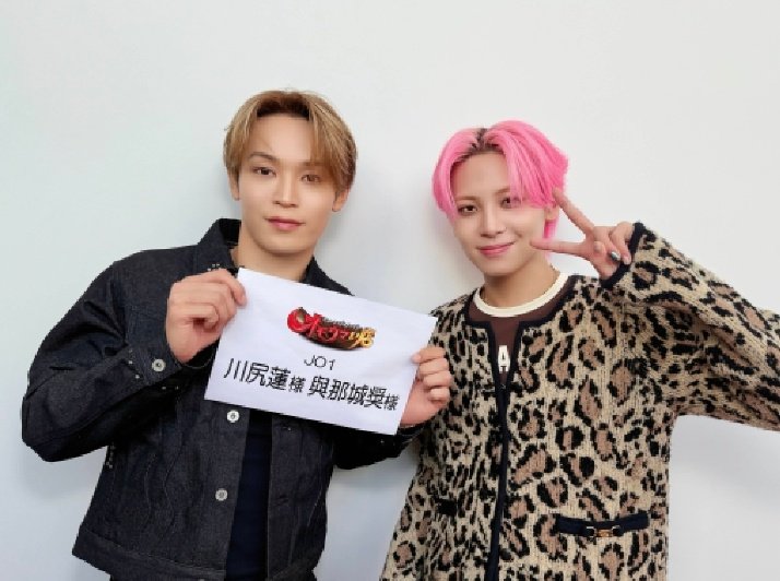 ☆　華　　蓮　　10匹　☆　N３ 華蓮   (@hibi_goto) ⁄ Posts ⁄ X