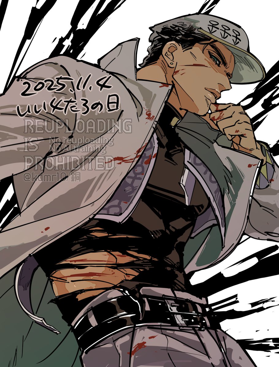 kdmr10's tweet photo. #イイ4太郎の日　
4たろの日！ https://t.co/Tu9mkzekiC