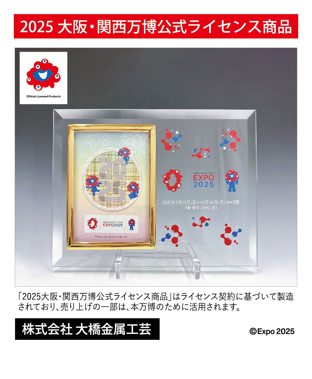 フォトフレーム - Search / X