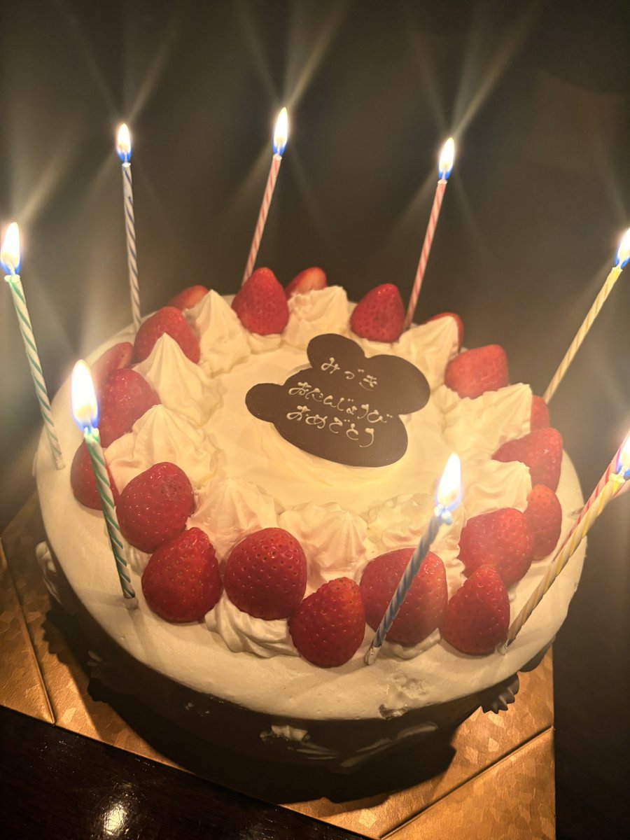 cocoView_mizuki's tweet image. たくさんお祝いしてもらいましたー！
11月4日は「いい推しの日」らしいですね(？)
皆様の推しになれるように精進します
リプくれた皆様もありがとうございます😊