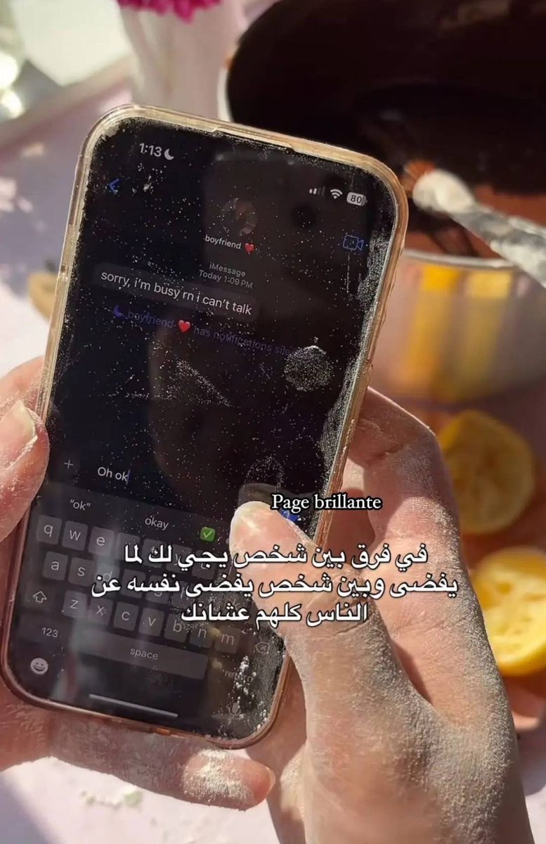 Ł (@shuq_mt) on Twitter photo 