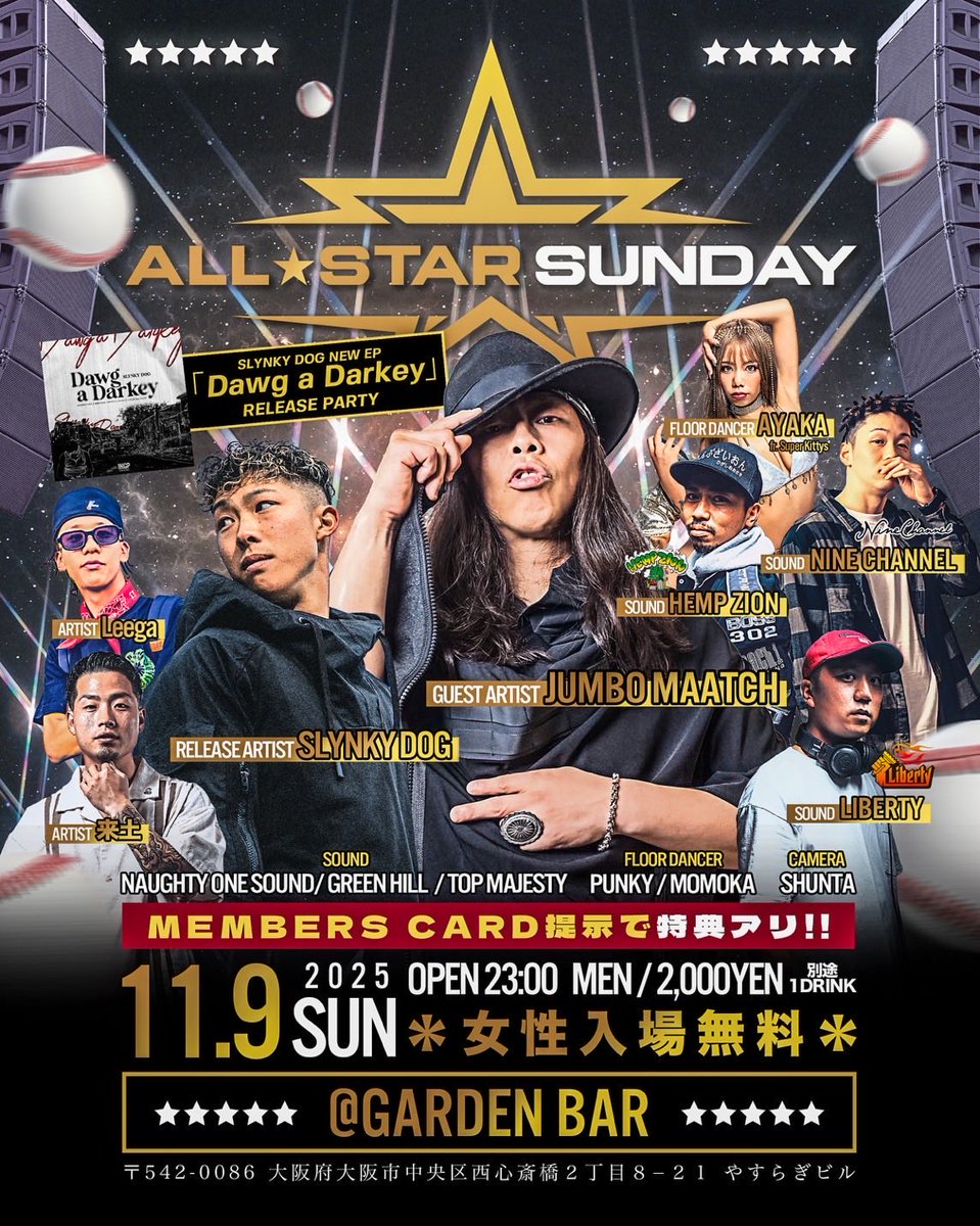 A子1号 (@asakotak) / Posts / X