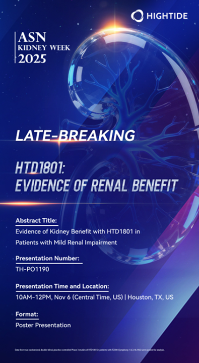 HighTide Therapeutics tweet media