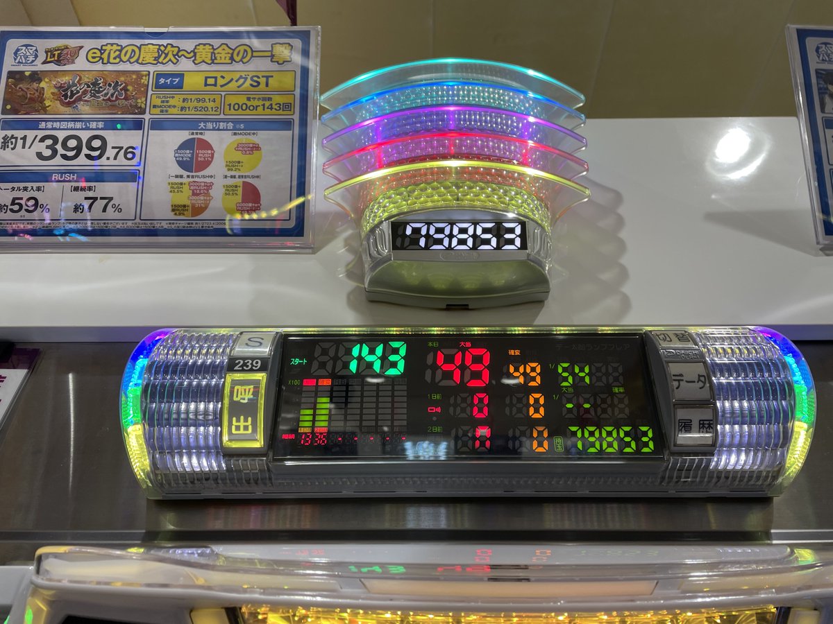 ひろき𓆛𓆜𓆝 on X