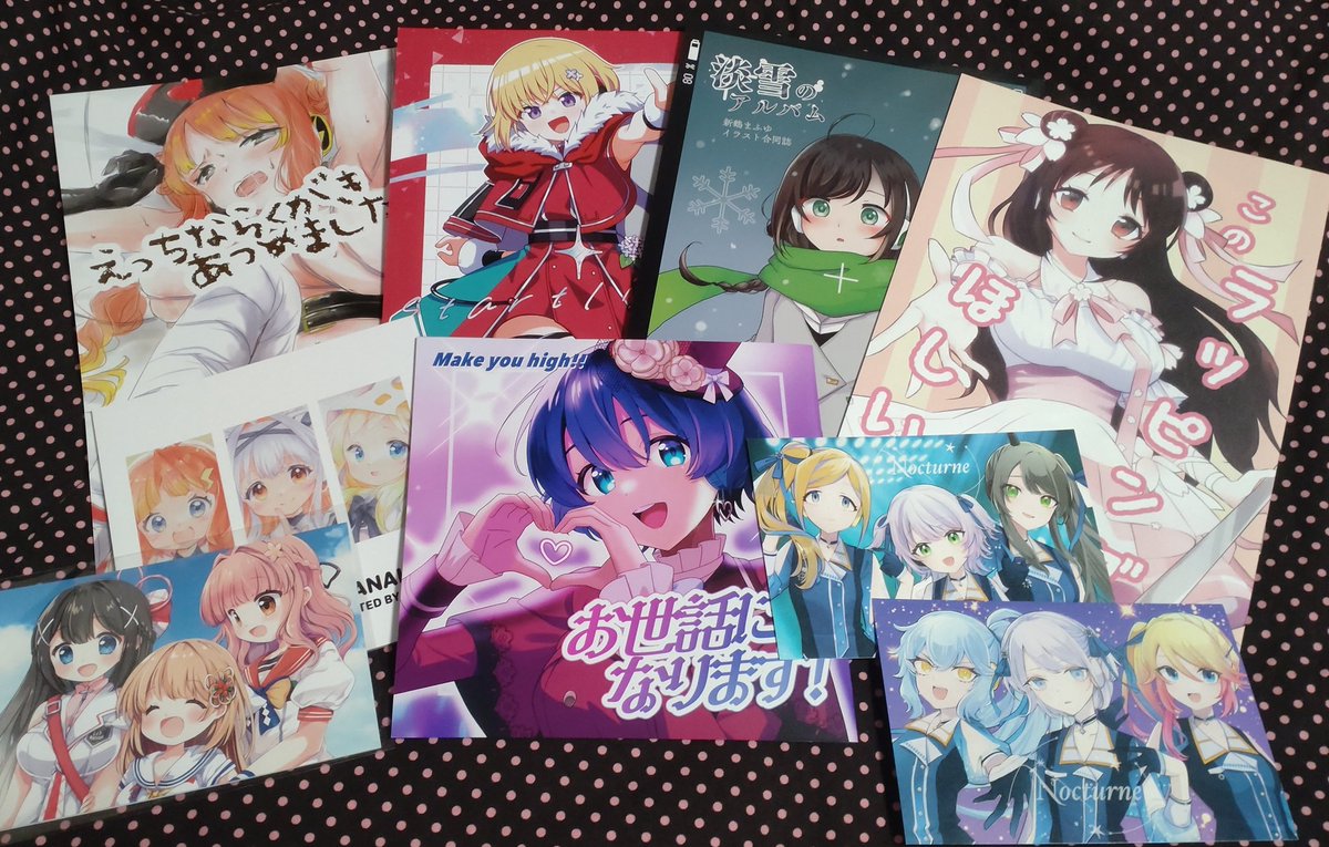 ぐさmo@【9日:ﾌﾟﾘｼﾞｬﾝ:ズム45】【15日:せんなご:E3】【16日GSF:4組34