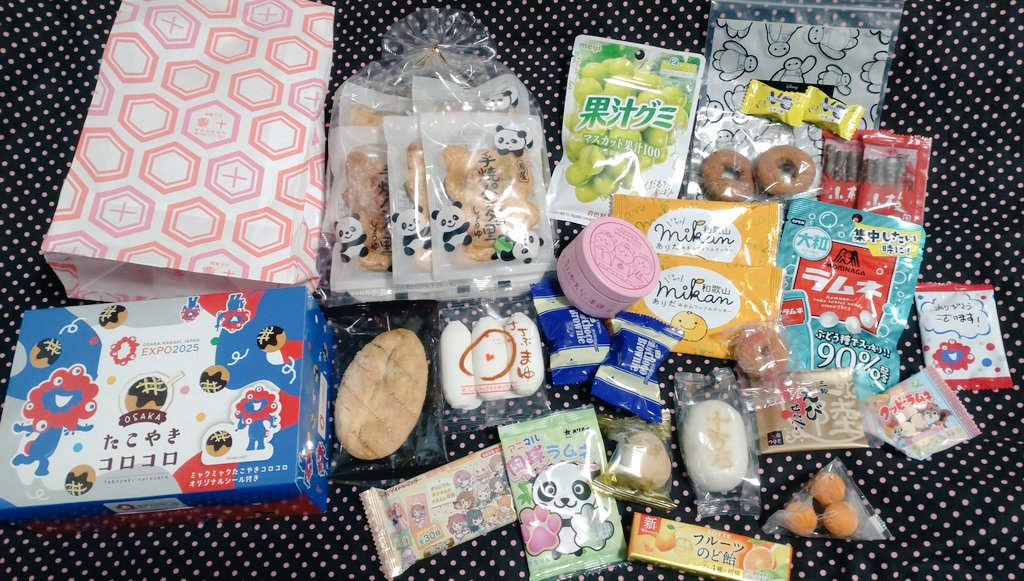 ★ぶーちゃん⑥⑦〜⑦⑤★ ぐさmo@【9日:ﾌﾟﾘｼﾞｬﾝ:ズム45】【15日:せんなご:E3】【16日GSF:4組34