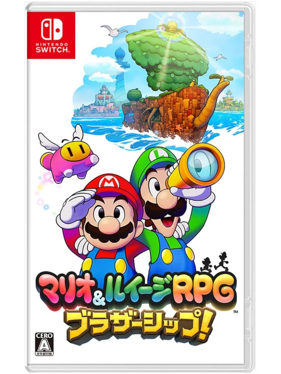 パッケージ版『マリオ＆ルイージRPG ブラザーシップ！』のマイ