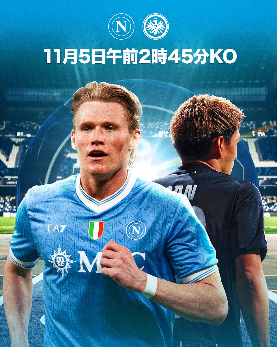 SSCナポリ日本公式 on X
