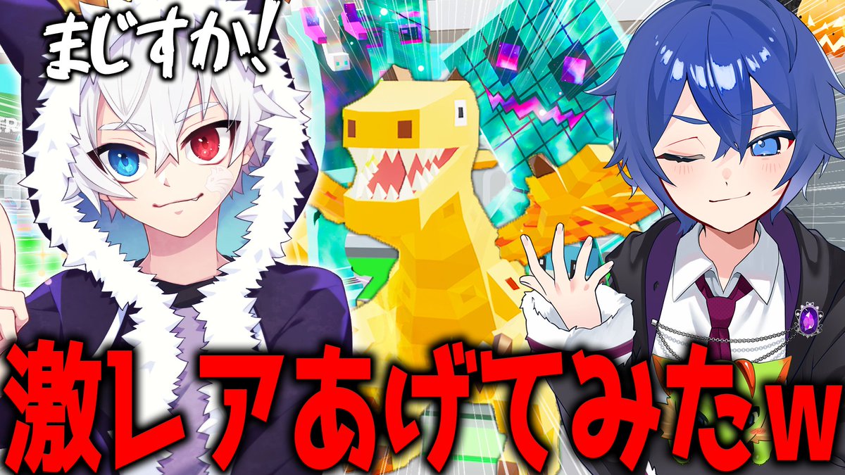 ねこくん！ (@__Necko) / Posts / X