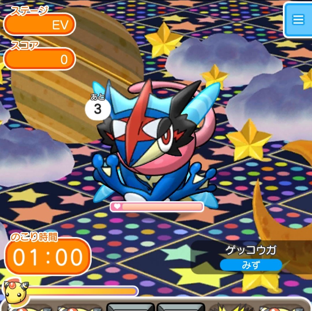 メガあっきー on X