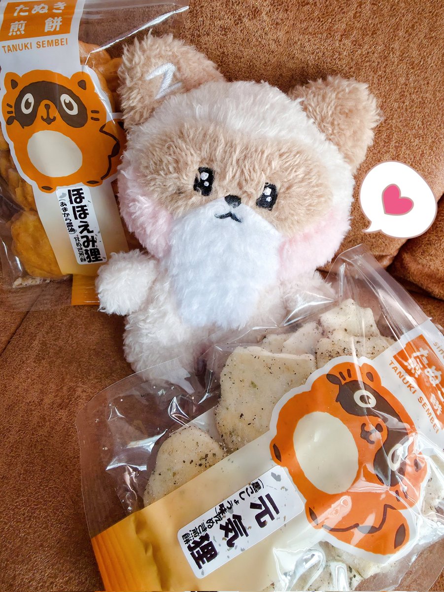 さなちゃんぐり🦝 on X