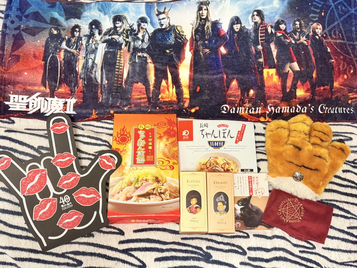 にゃおん様☘専用ページ にゃん❂ on X