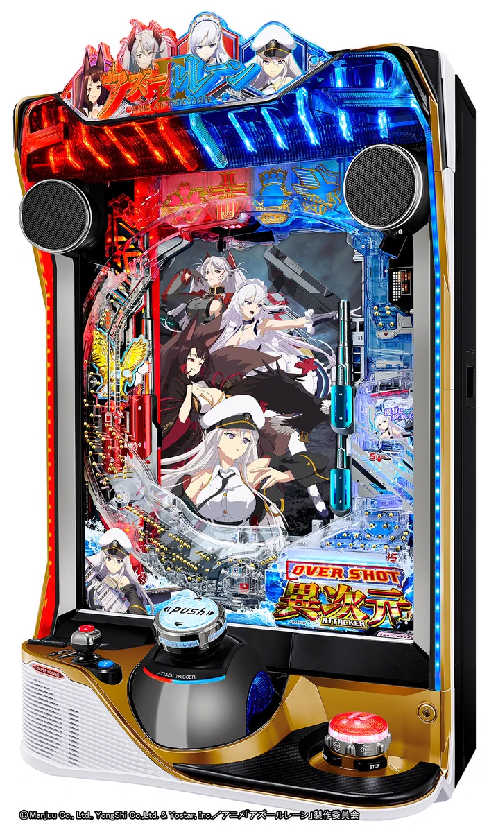 eアズールレーン2 K6 実機 公式】KYORAKU / 京楽産業． on X: 