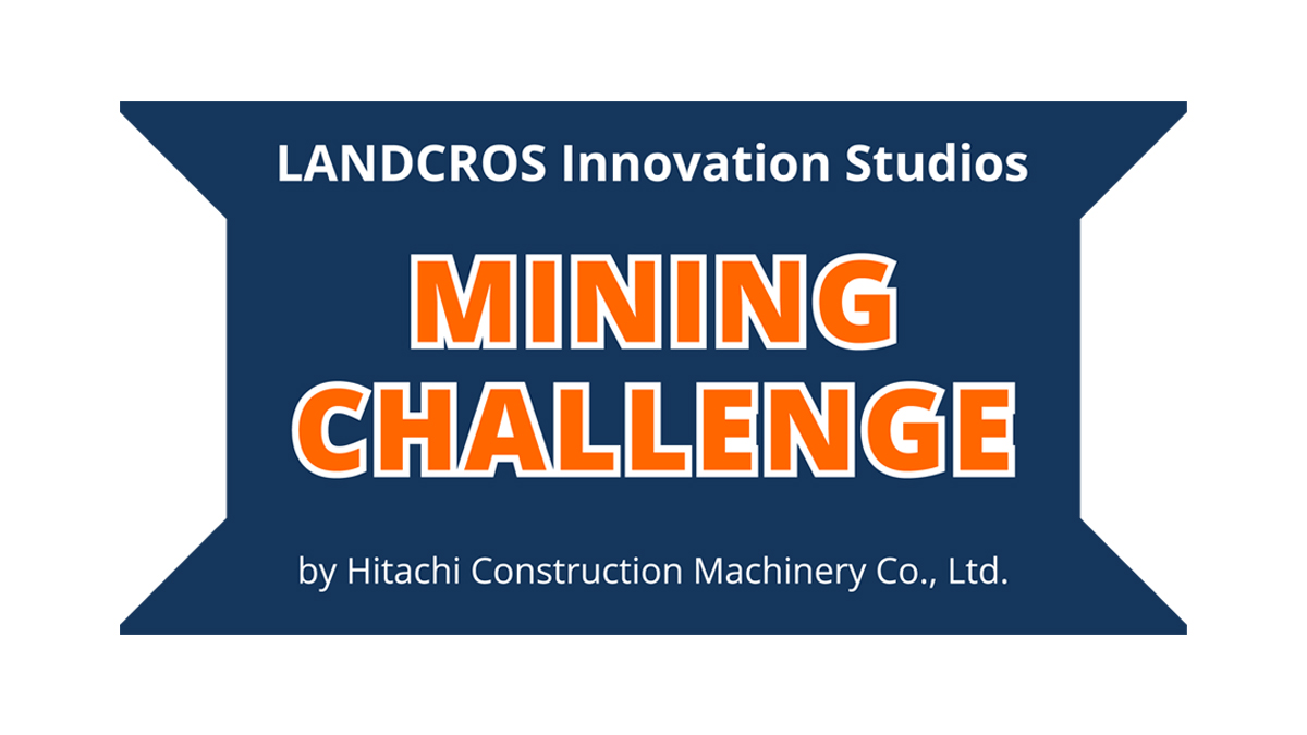 🌍LANDCROS Innovation Studios Mining Challenge💡 新たな価値を創出するべく、 世界中のスタートアップ企業 からマイニング分野の革新的なアイデアを募集します✨ 選考通過企業は豪州でのピッチイベントにご招待。 優勝企業は当社との協業に向けた検討へ！  👉https://t ...
