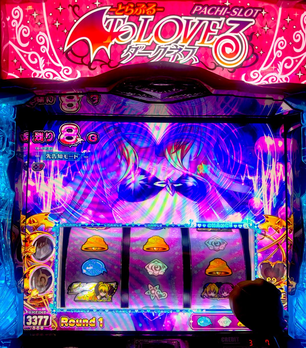 さくらりりーです☻ オリジナルリリィ