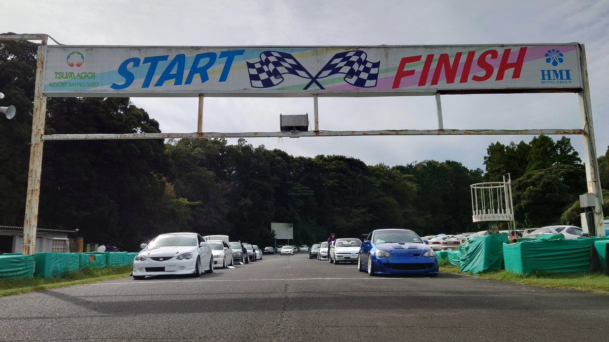 枚数は少ないですが、オフテグラの写真を上げていきます！

#オフテグラ