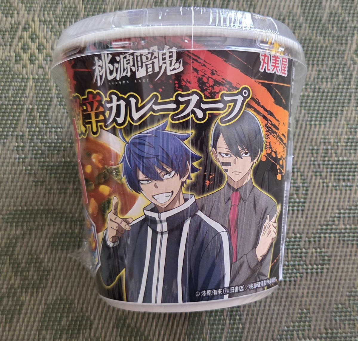 桜木美空 (@AS1GfK2hd079b3H) / Posts / X