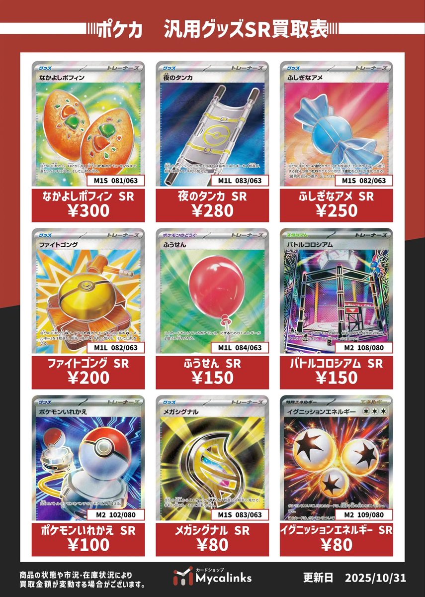 ar sr まとめ 105枚 adidas Originals Sneaker ZX 1K Boost - Grey Six