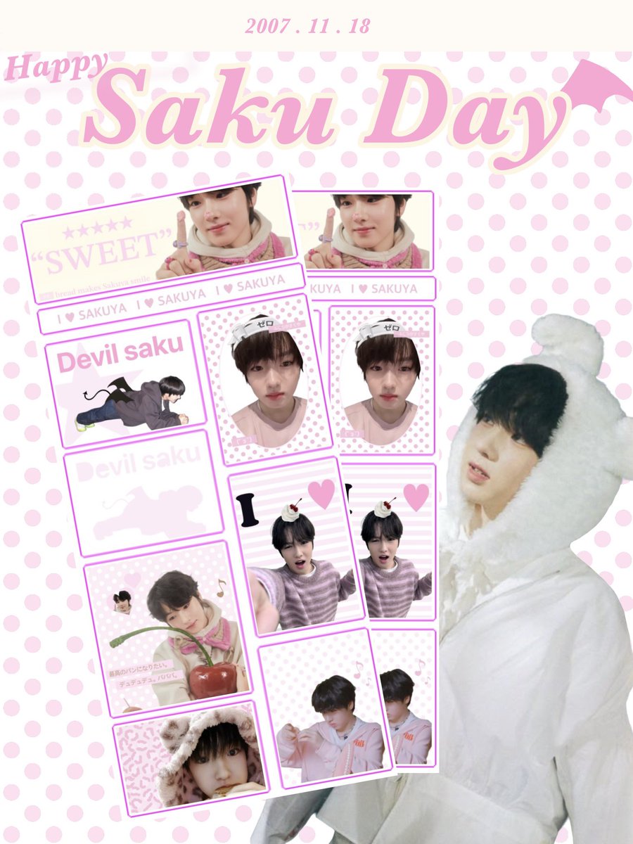 ⋆ ˚₊‧꒰აʜᴀᴘᴘʏ sᴀᴋᴜ ᴅᴀʏ໒꒱ ‧₊ ⋆ﾟ

 엔시티 위시 사쿠야 생일을 맞이하여
#rt 추첨 3분께 스티커 1종 보내드려요 ♪ ~ 

🎼 당발 11 . 18 ♥︎