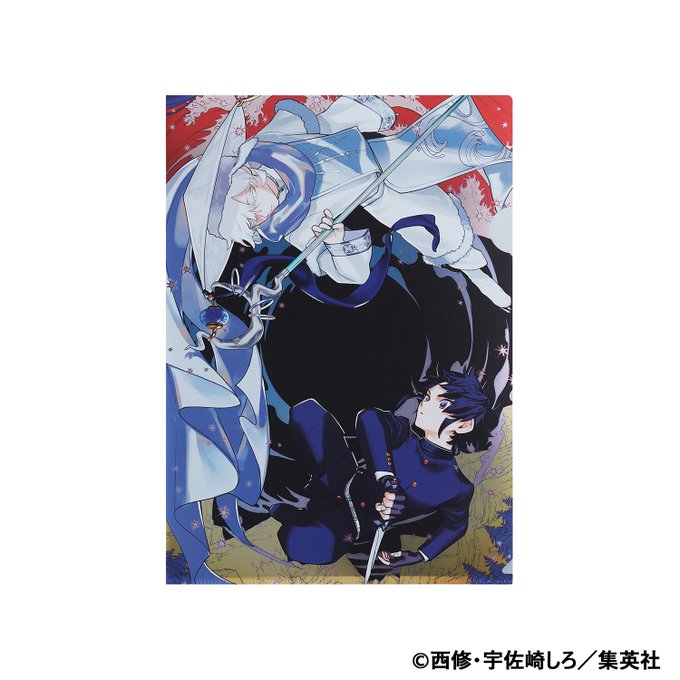 G45c9h2acAAdq4s.jpg:small