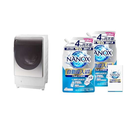 エレナ@おすすめ家電 on X