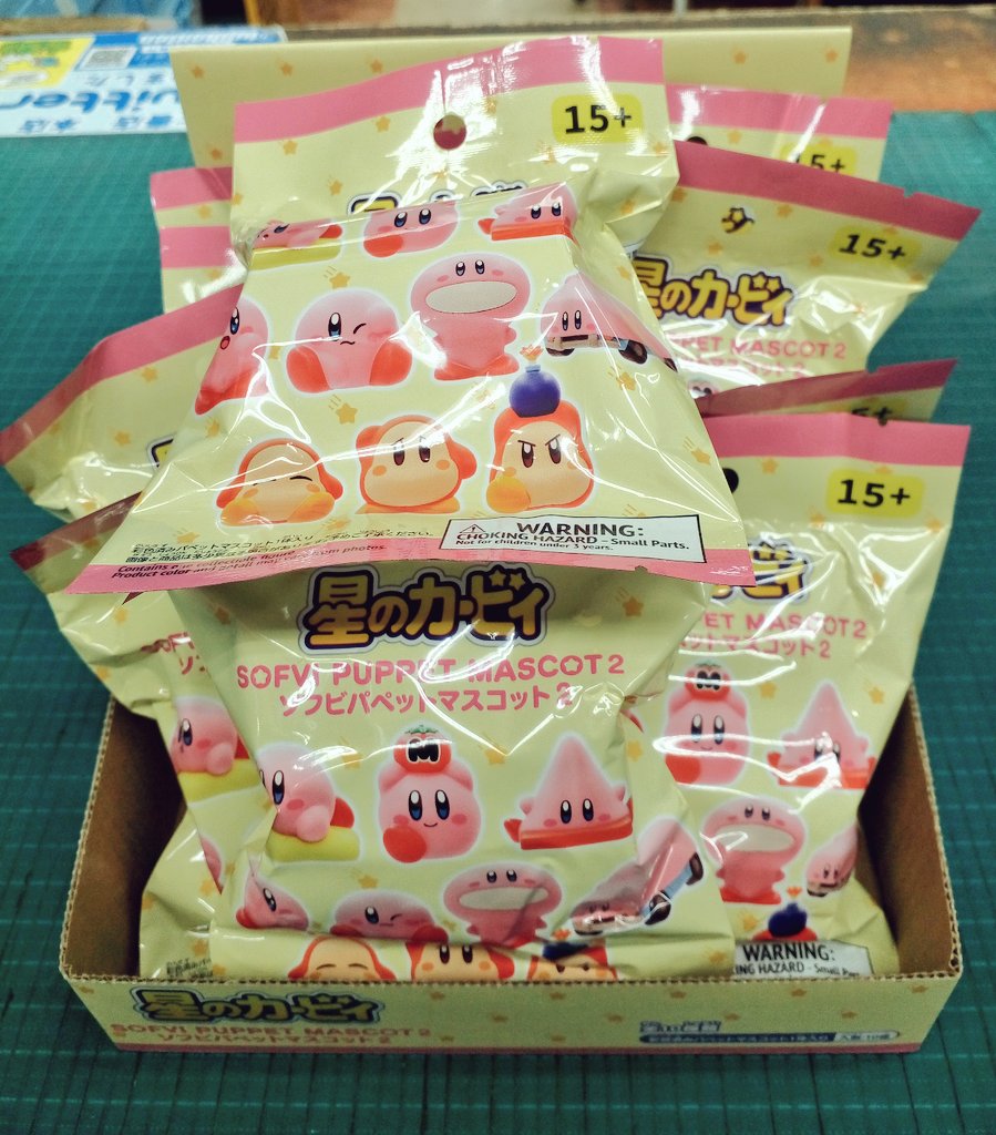 富士書店本店 on X