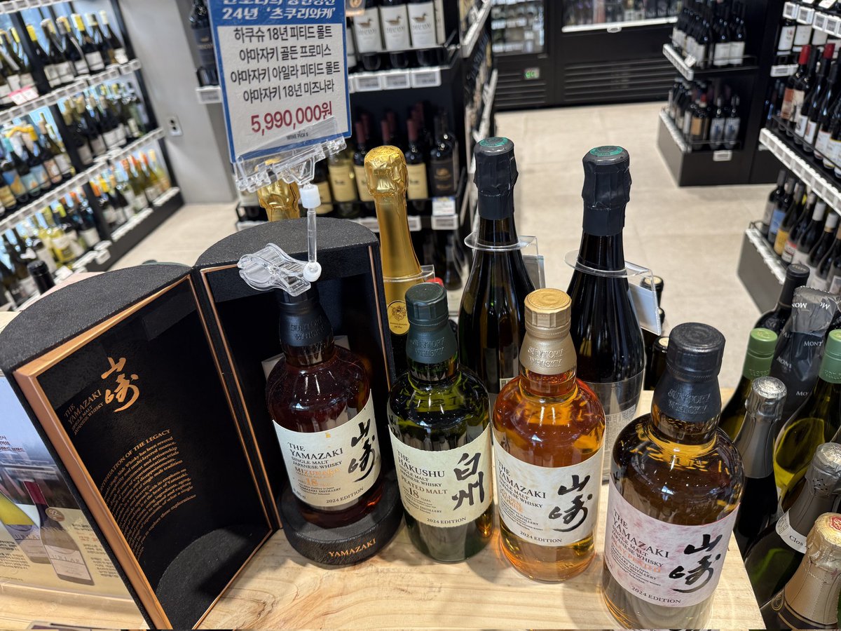 친구가 마트가서 이거 살까 고민하길래 
응원했습니다 
600은 너무 심하지여⁉️🤣🤣