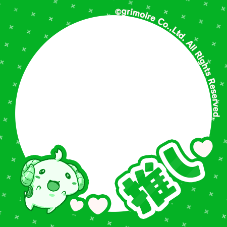 推せるアイコンフレームをみなさままにもお届けっ💌♪
魔剣ちゃんを推したい！ときにお使いくださいませせ(｡☌ᴗ☌｡)
#ブレxブレ