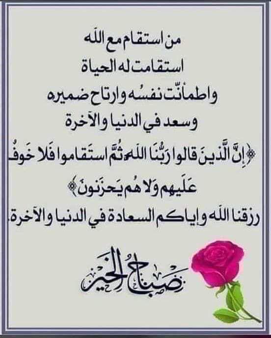 fatoo0oom_2012's tweet photo. https://t.co/8ElB03fapC