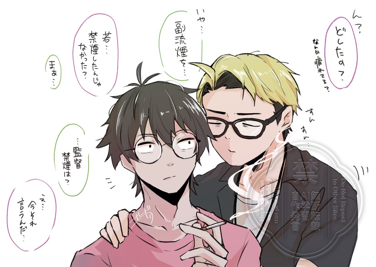 akkr
お疲れの🌱