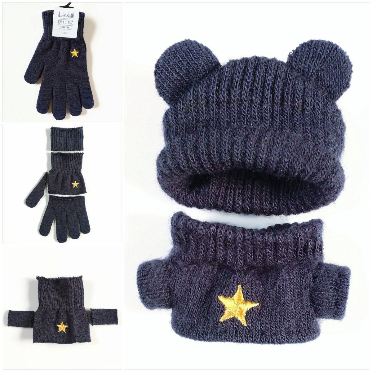 ぬい服🐹💛  2025/11
100均（セリア）の手袋をぬいのセーターやクマ耳帽子にリメイク😎
#VANNER #배너 #VANNEE #ぬい活