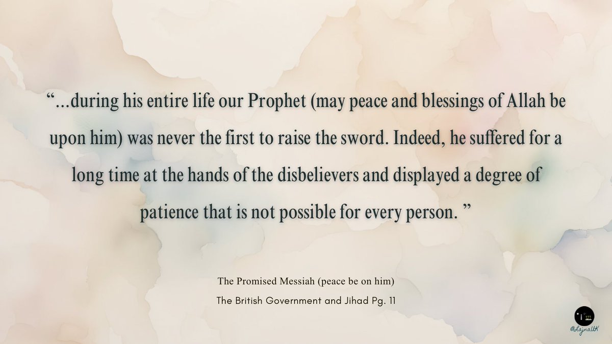 The exemplary patience of the Holy Prophet of Islam (peace and blessings be on him)