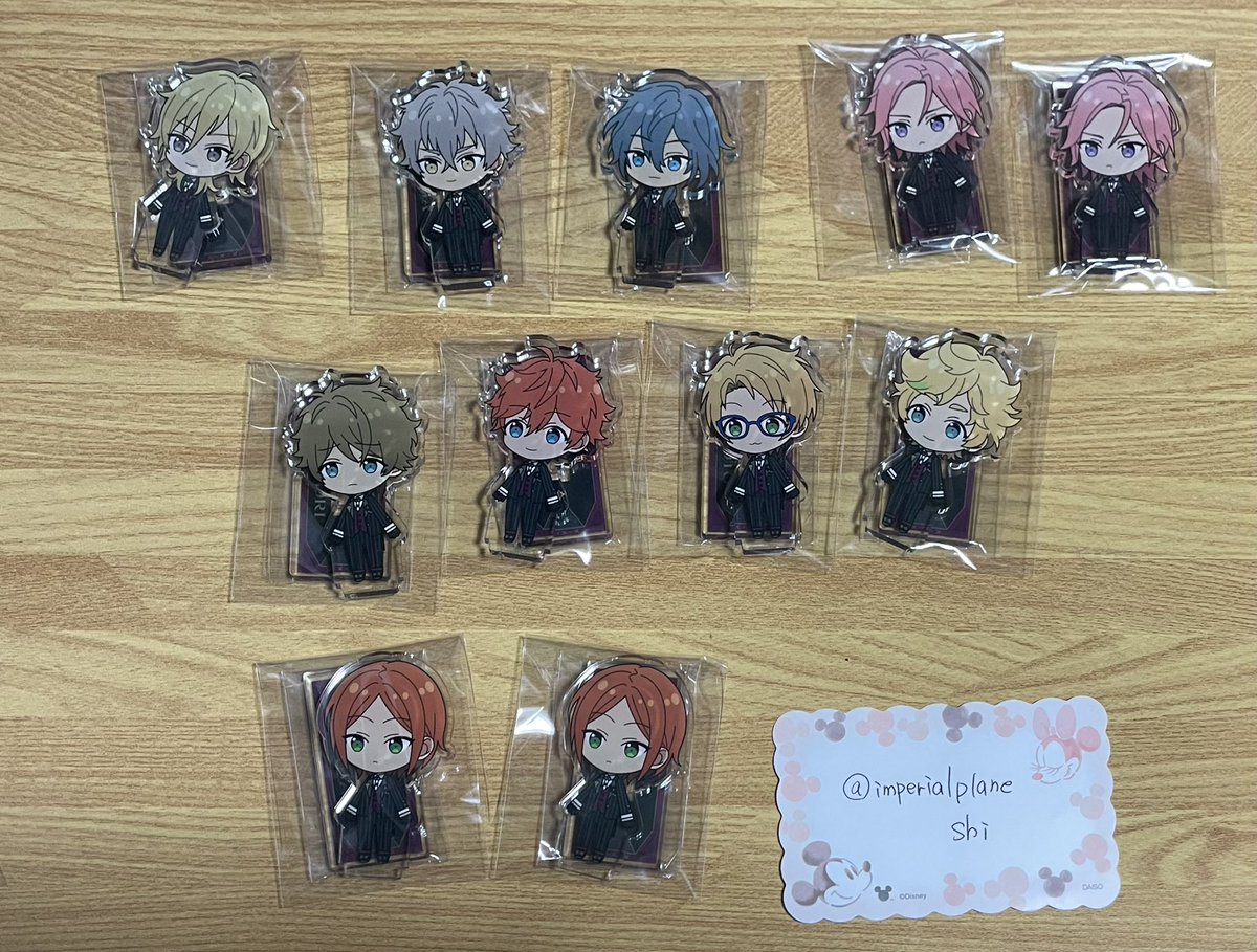 shi プロカ必読 tweet media