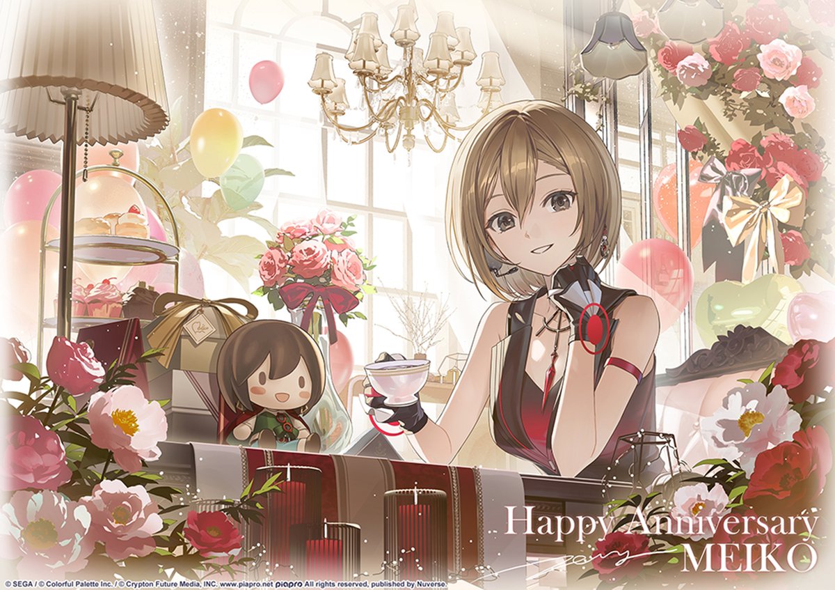 zergr11's tweet image. 프로젝트 세카이 컬러풀 스테이지!(@kr_pjsekai )에서 [MEIKO] HAPPY ANNIVERSARY 기념 일러스트를 담당했습니다. 메이코의 2025년 기념일 축하합니다 🥳🩷