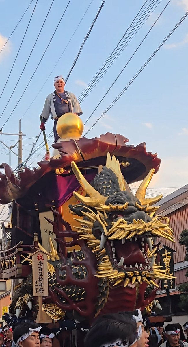 私の推し曳山（ヤマ）14番山
「七宝丸」
ヨイサーヨイサー

お祭り終わっちゃった🥲