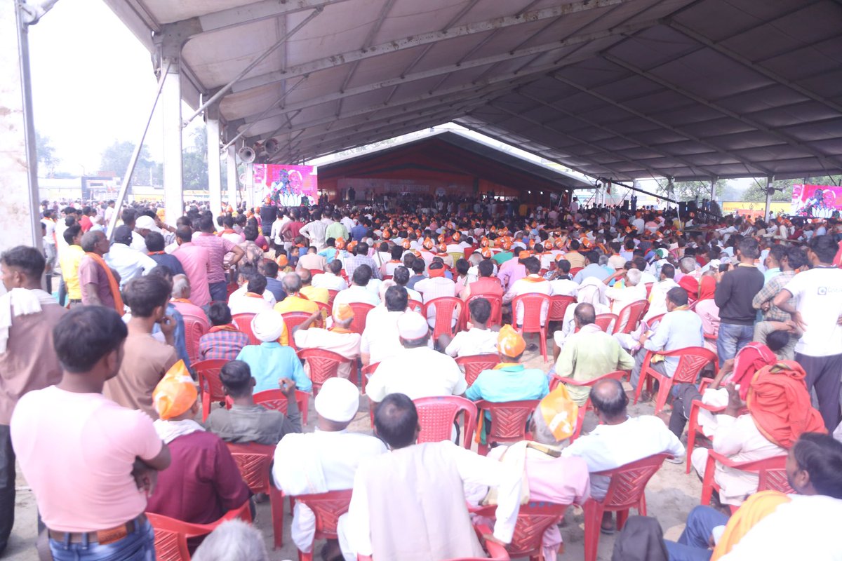 बिहार प्रवास – पिपरा विधानसभा के चकिया गांधी पार्क में भाजपा प्रत्याशी श्री श्याम बाबू यादव जी, श्री राणा रणधीर सिंह जी एवं श्री सचिन्द्र प्रसाद जी के जनसमर्थन में आयोजित देश के यशस्वी गृहमंत्री माननीय अमित शाह जी की भव्य एवं ऐतिहासिक जनसभा में सहभागिता की।<a href="/AmitShah/">Amit Shah</a> <a href="/blsanthosh/">B L Santhosh</a>