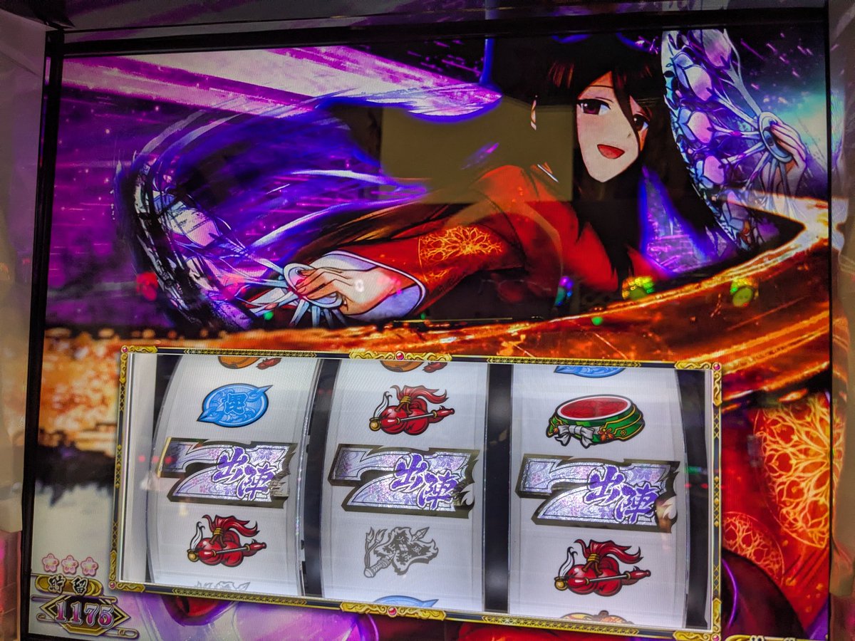 まにゃん♈ (@manyan0405) / Posts / X