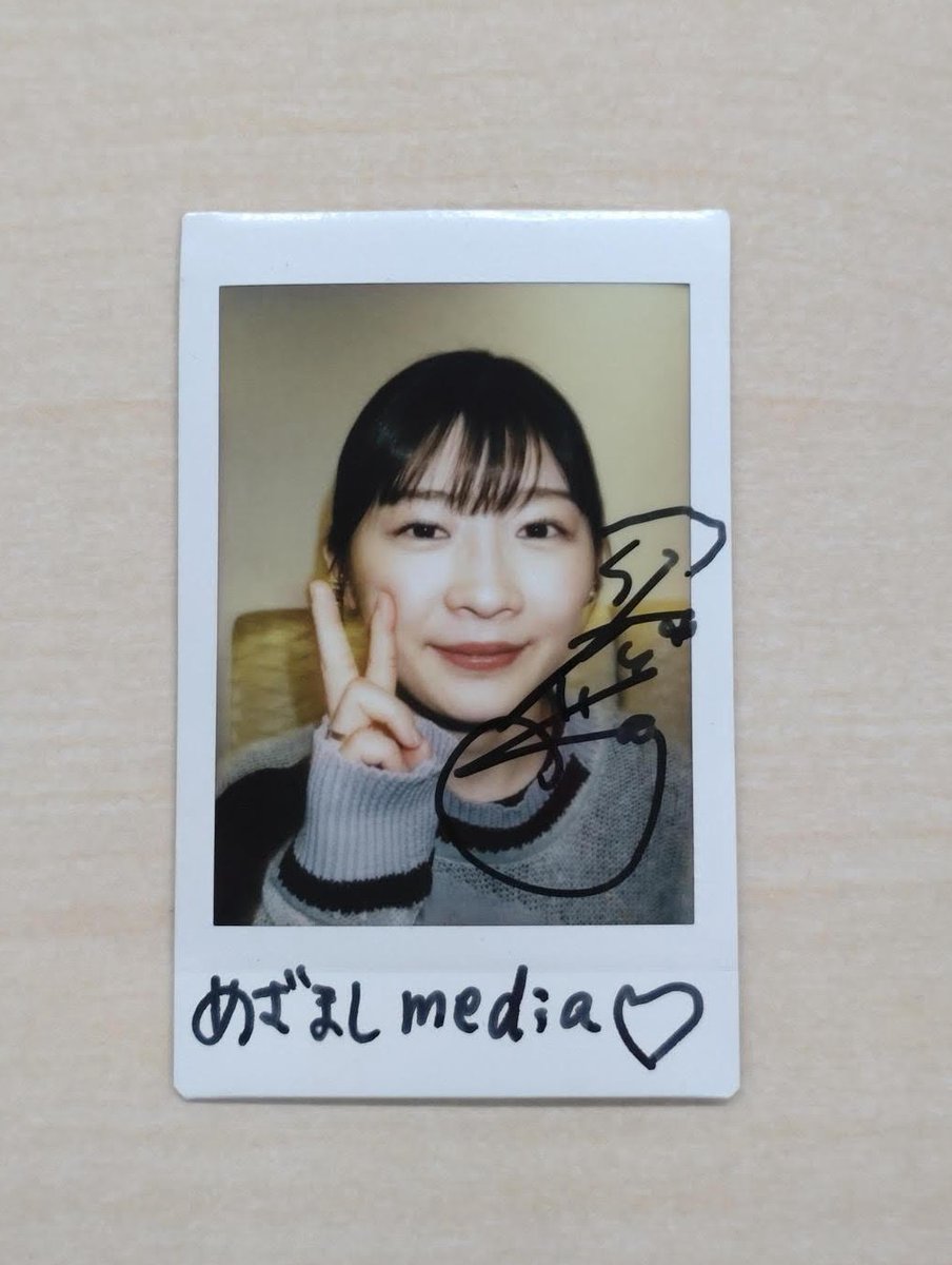 小梅! (@KWrnWnMshoaTI89) / Posts / X