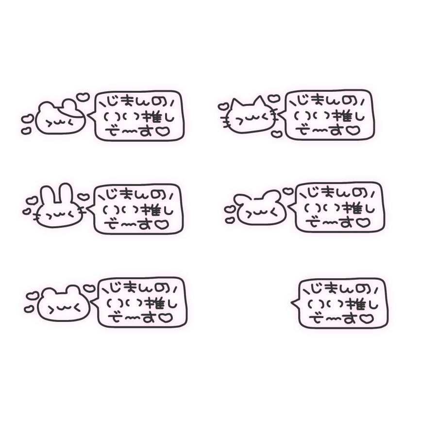 E3%83%A1%E3%83%B3%E5%9C%B0%E4%B8%8B