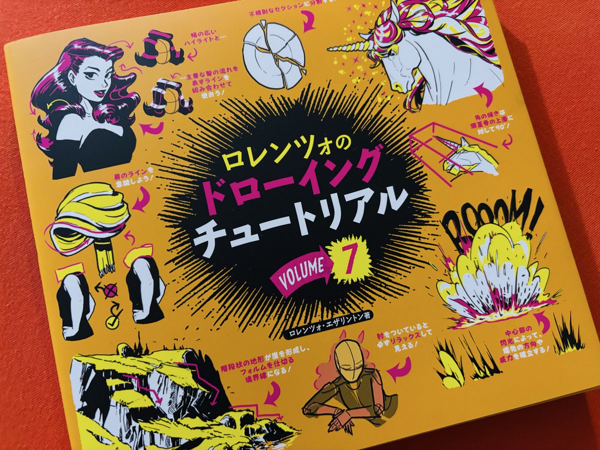 山田2🦚Yamada2 on X