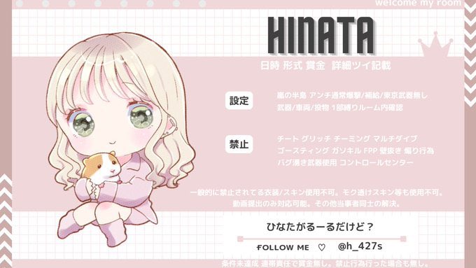 🚬 Hinata × Gao 🦴

    ▦ 11/4  22:00  DUO 👬🏻

    ￥ 500 - 1.000 × Player
    <a href="/L9lnno/">牙ｵ ｫ 🦴 マネ系ぶち込み❌</a> <a href="/h_427s/">ひなた🚬愛夢ちん子🐮</a> 〔 FR 応参 〕

         Pass  <a href="/_O18y/">𝗒𝗎𝗎𝗄𝖺🐨</a> 

    時間 , 代表者ID , デュオ📮´‐

    #𝗥𝗼𝗱𝘆𝗙𝗹𝘆𝗲𝗿 𝗿𝗲𝗹𝗮𝘆 #デュオ