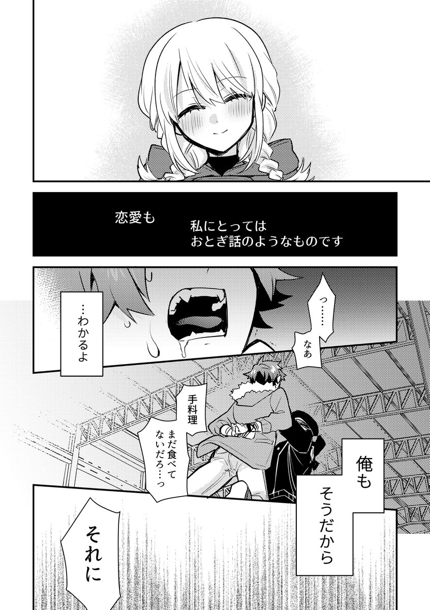 (10/13) 