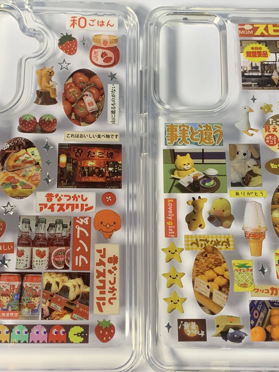 jangan lupa baca rules 💗 tweet media