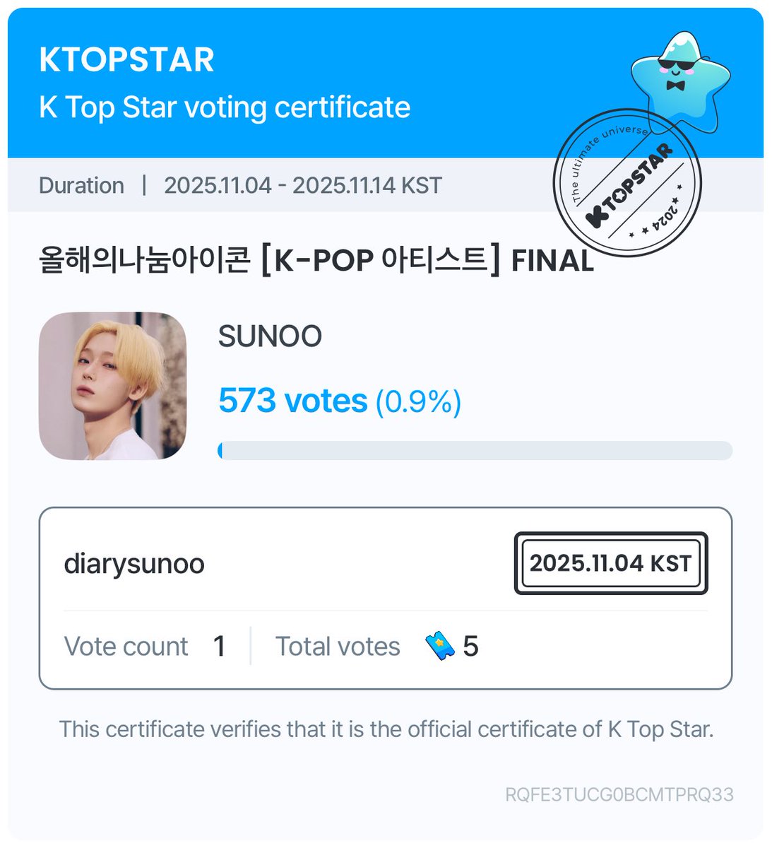ตอนนี้น้องซอนอูมีโหวตในแอพ ktopstar ⭐️
น้องอยู่อันดับที่ 5 กดหน้า Event แล้วกดเลือกโหวตหัวข้อแรกได้เลยคับ มาโหวตให้น้องซอนอูกันเยอะๆนะคับ🥹🤲🏻🤍 

#SUNOO #ENHYPEN_SUNOO