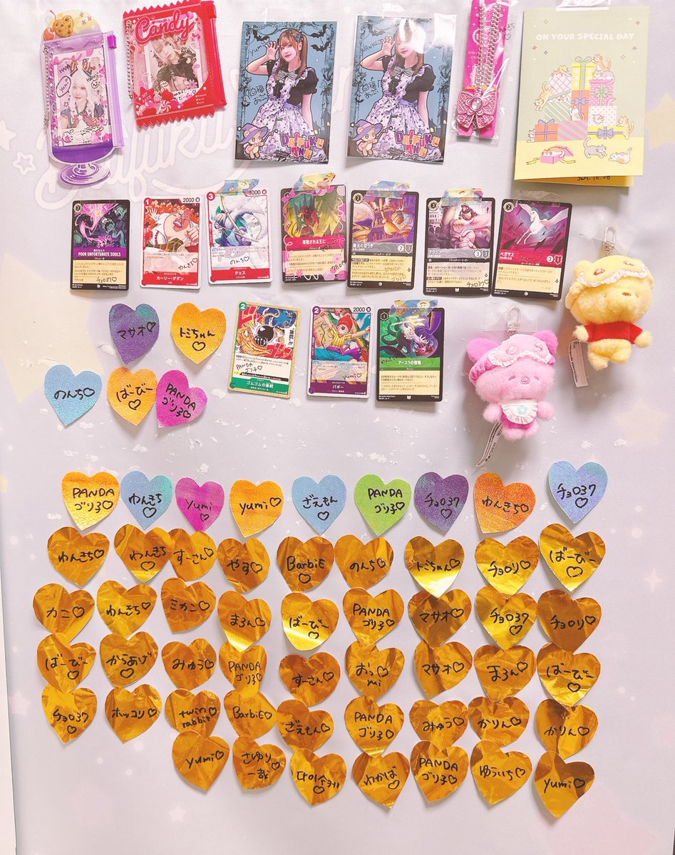 TikTok LIVE たくさんありがとごじゃりました🥰（10/27〜11/2）
1000コイン以上ギフトくれた皆様のお名前を残します😘
（順不同・敬称略・たくさんギフトくれて被る方は大きい方にお名前書いてます！）

✨👑💖👸100k over👸💖👑✨
・yumi

✨👑🦁🌏50k🌏🦁👑✨
・わんきち

✨👑5k👑✨
・のんち