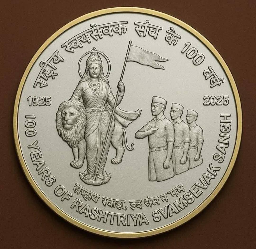 HemantPandit03's tweet image. @RSSorg @BajrangDalOrg @VHPDigital @HMOIndia कृपया इस महिला को किसी अच्छे मनोचिकित्सक के सानिध्य में इलाज की अत्यंत आवश्यकता हैं अत आप लोगों से गुजारिश है कि कृपया इलाज में इस महिला की मदद करे।