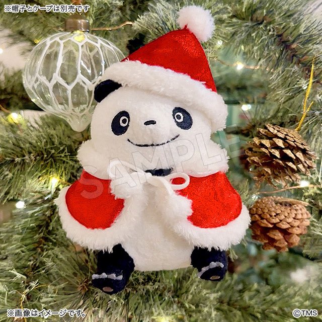 トムスショップ on X