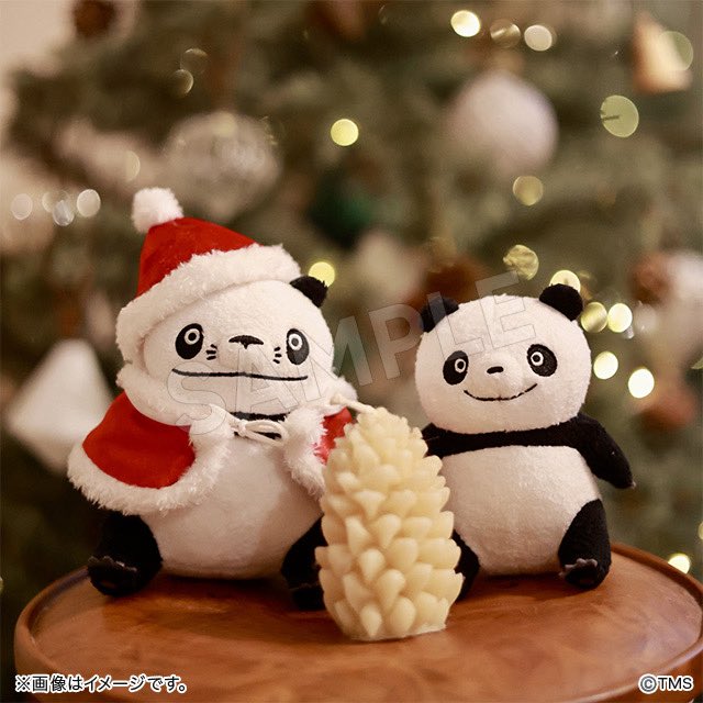 トムスショップ on X