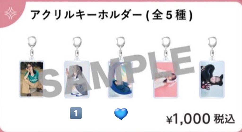 kanon__mei's tweet photo. めいめいんの会 グッズ交換

✧ランダムトレカ✧
譲:数字のもの
求:💙＞💜

✧アクリルキーホルダー✧
譲:数字のもの
求:💙

11/19のめいめいんの会参戦予定です🙆🏻‍♀️
交換して下さる方求めてます𖤐  ̖́-
お気軽にお声掛けください໒꒱· ﾟ

 #くれまぐ  #浅見めい  #めいめいんの会 https://t.co/LrsgI4k5SY