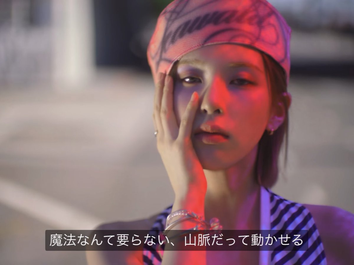 peco_whale's tweet photo. 仕事中にこれ思い出して頑張れたのは本当の話。

#NMIXX
#NMIXX_BlueValentine 
#RealityHurts https://t.co/uoQej45Bw4
